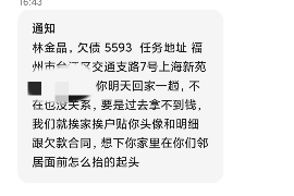 河池讨债公司成功追回初中同学借款40万成功案例